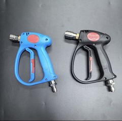 High Pressure Spray Gun, 6″, 8.0 Gpm, 4500 Psi, 3/8″ Connect SWIVEL High Quality