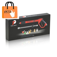 Deluxe Pressure Washer Gun, with Replacement 40inch, Black, Red