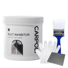 Rust Converter 17.5 Oz, White Rust Inhibitor Paint for Metal – Long-Lasting