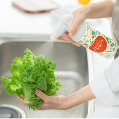 ベジセーフ Veggie Safe Food Cleaning Solution Spray 400Ml / 13.5 Fl Oz 1