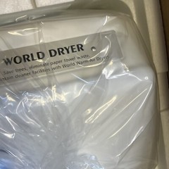 World Dryer XA5974AU 2300W Automatic Model XA Cast Iron Hand Dryer 115V, White