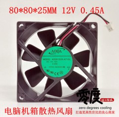 1PC NEW fan ADDA AD0812UX-A71GL 12V 0.45A 8025 8CM free shipping #ll
