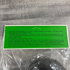 Sears Kenmore STEEL WOOL PADS for 12″ Floor Polisher 205301 – Fits Other Brands