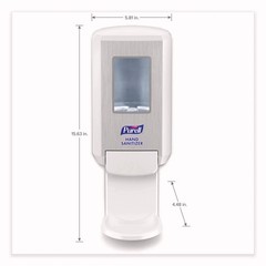PURELL 512101 CS4 1,200 mL Hand Sanitizer Dispenser – White (1/CT) New