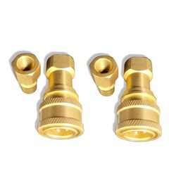 2 Sets Carpet Cleaning 1/4″ Brass Quick Disconnect for Wand Hose
