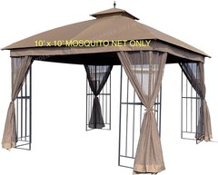 Universal 10′ x 10′ Gazebo Replacement Mosquito Netting (Tan)