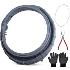 DC64-03788A Washer Door Boot Seal for Samsung Washing Machine, Door…