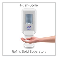 PURELL 512101 CS4 1,200 mL Hand Sanitizer Dispenser – White (1/CT) New