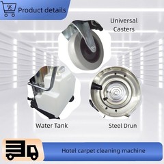 110V 60L 3 in 1 Hotel Carpet Cleaning Machine Carpet Extractor Machine 2KW