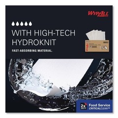 WypAll 06053 X50 Foodservice Towels, 1/4 Fold, 23.5 x 12.5, White, 200/Carton