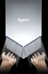 DYSON AIRBLADE HU02 HAND DRYER V LV SILVER NICKEL BATHROOM AB12 120v WALL MOUNT