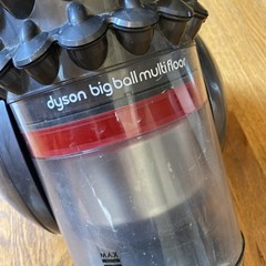 Dyson 330977-01 Bagless Multi Floor Big Ball Turbinehead Canister ONLY! Tested!