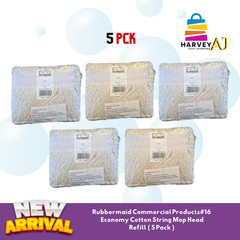 Rubbermaid Commercial Value PRO #16, 5 Pack Cut-End Cotton Wet Mop Head