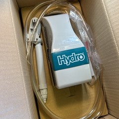 NEW Hydro System MultiDose Hand Pump Sink Wall Concentrate Dispenser 250009A