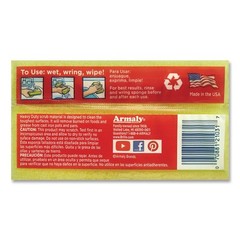 Brillo 21031 Estracell 4.5″ x 2.75″ Scrub Sponge – Yellow/Green (8/Carton) New