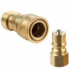 2 Sets Carpet Cleaning 1/4″ Brass Quick Disconnect for Wand Hose