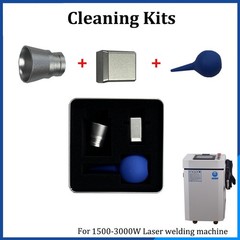 D20*3-F600 len Laser Cleaning kits For HW980 Welding Gun / 1500-3000W Welder