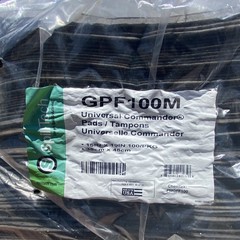 SpillTech GPF100M Universal Commander Sorbent Pads 15″ x 19″ 100/Pack NEW