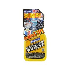 ORANGE-SOL 10022 Contractor Solvent, 12 oz. 12 oz., _