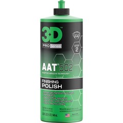 ACA X-TRA Cut Compound 32 Oz – 2 Each 3DD-500OZ32