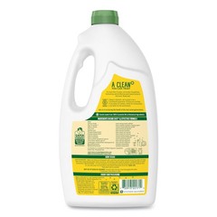 Seventh Generation 22171CT 42 oz Bottle Dishwasher Gel – Lemon (6/CT) New
