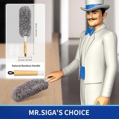 Mr.Siga Lint Microfiber Duster Washable And Reusable Duster Bamboo Handle And