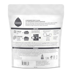 Seventh Generation Laundry Detergent Packs, Ultra 42 Count (Pack of 2), White