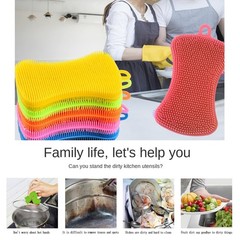 Silicone Sponge Dish Washing Kitchen Scrubber, 6 5*2.8*0.6inch, Multicolor
