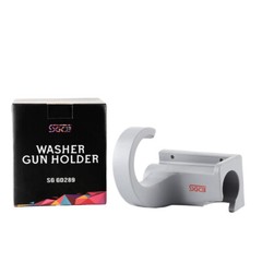 SGCB Heavy Duty Car Washer Gun Holder, Water Gun Hanging Rack Spray Gun Holder