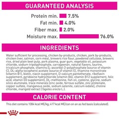 Royal Canin Puppy Canned Dog Food 13.5 oz – Pack of 6 – Healthy Growth