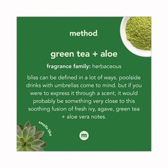Method 00362 10 oz Foaming Hand Wash – Green Tea and Aloe Scent New