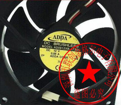 1pc new fan freeship AD0912XB-A73GL DC12V 0.55A ADDA 92*92*25