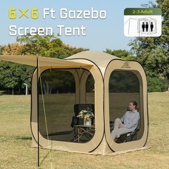 6×6 FT Pop Up Screen House Tent – Instant Screened Gazebo Canopy with Mosquito