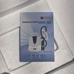 Powerhouse Backpack Electrostatic Sprayer Rechargeable