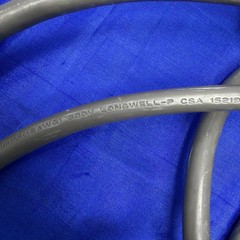Genuine Dyson UP13 UP14 UP19 UP20 UP30 DC41 DC65 DC66 DC77 28′ Power Cord Cable