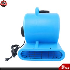 1.5HP 5000 CFM 3-Speed Air Mover Monster Floor Blower Carpet Dryers 115 Volt
