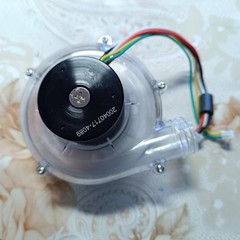 Mini Brushless Motor Fan Brushless DC Motor Fan 12V-24V 1.1-2.8A Silent