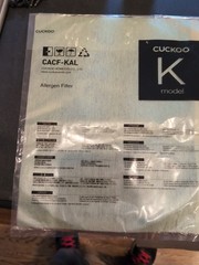 CUCKOO Allergen Filter CACF-KAL