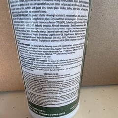 Victoria Bay Acid Free Disinfectant Cleaner 1 Quart Multi-Surface Bathroom
