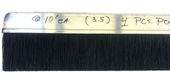 UNBRANDED SWEEPER BRUSH OAL 45-1/4″ W 6-3/8″