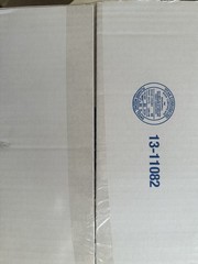 Renown Case of High-Density Trash Bags 24”x24” 6 MIC Nat 10 Gal (MSRP $131) 1K