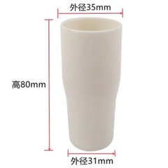 28mm to 32mm ID Vacuum Hose Reducer Adapter Cleaner Hose Converter