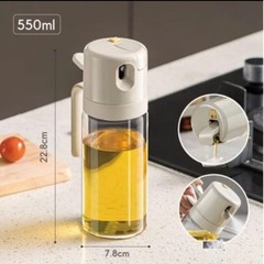 Palimeras Oil sprayer & Dispenser Bottle – 2 in 1 18.6 Ounces, Clear/Grey