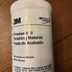 3M Finesse-It II Finishing Material 5928 – 1 Quart Bottle, High Gloss Polish