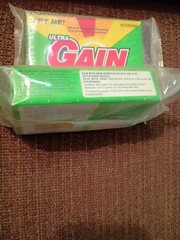 2 Vtg Ultra Gain Odor Removing Bleach Powder Detergent 3.7 oz Sample Boxes 1993