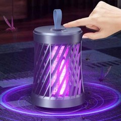 Mosquito Killer Lamp Bug Zapper Rechargeable Mosquito Catcher Night Light Strap