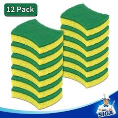 Mr.Siga Heavy Duty Cellulose Scrub Sponge Dual-Sided Dishwashing Sponge For