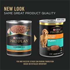 Grain Free Wet Puppy Food Classic Chicken Entrée 13 oz Can