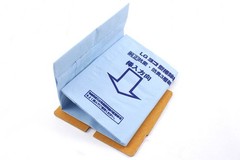 Appliance Factory Parts 5231FI3779A Filter Assembly