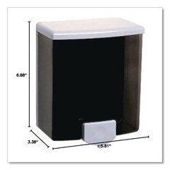 Bobrick 42 5.81″ x 3.8″ x 6.88″ Surface-Mount Liquid Soap Dispenser – Black New